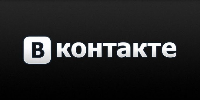 proxy router vk что это. Смотреть фото proxy router vk что это. Смотреть картинку proxy router vk что это. Картинка про proxy router vk что это. Фото proxy router vk что это